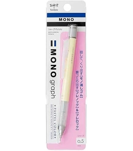 Amazon.co.jp: クツワ 万年筆風 シャーペン ピンク軸 2 : 文房具